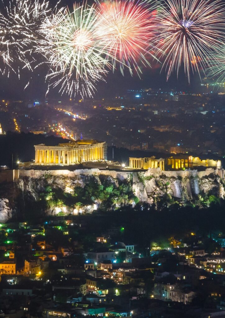 Αθήνα Πρωτοχρονιά